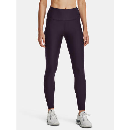 Legginsy treningowe damskie Under Armour Armour Branded