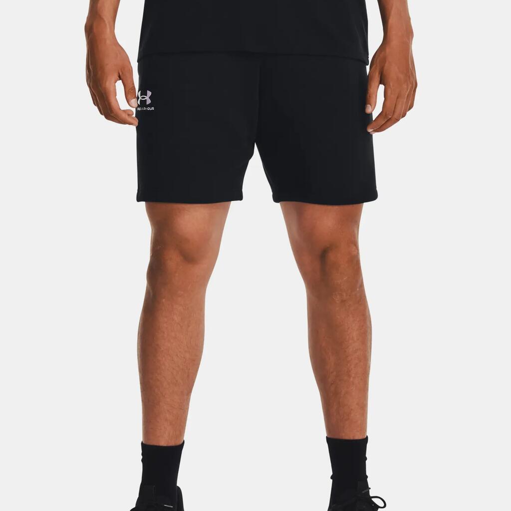 Мъжки шорти Under Armour Icon