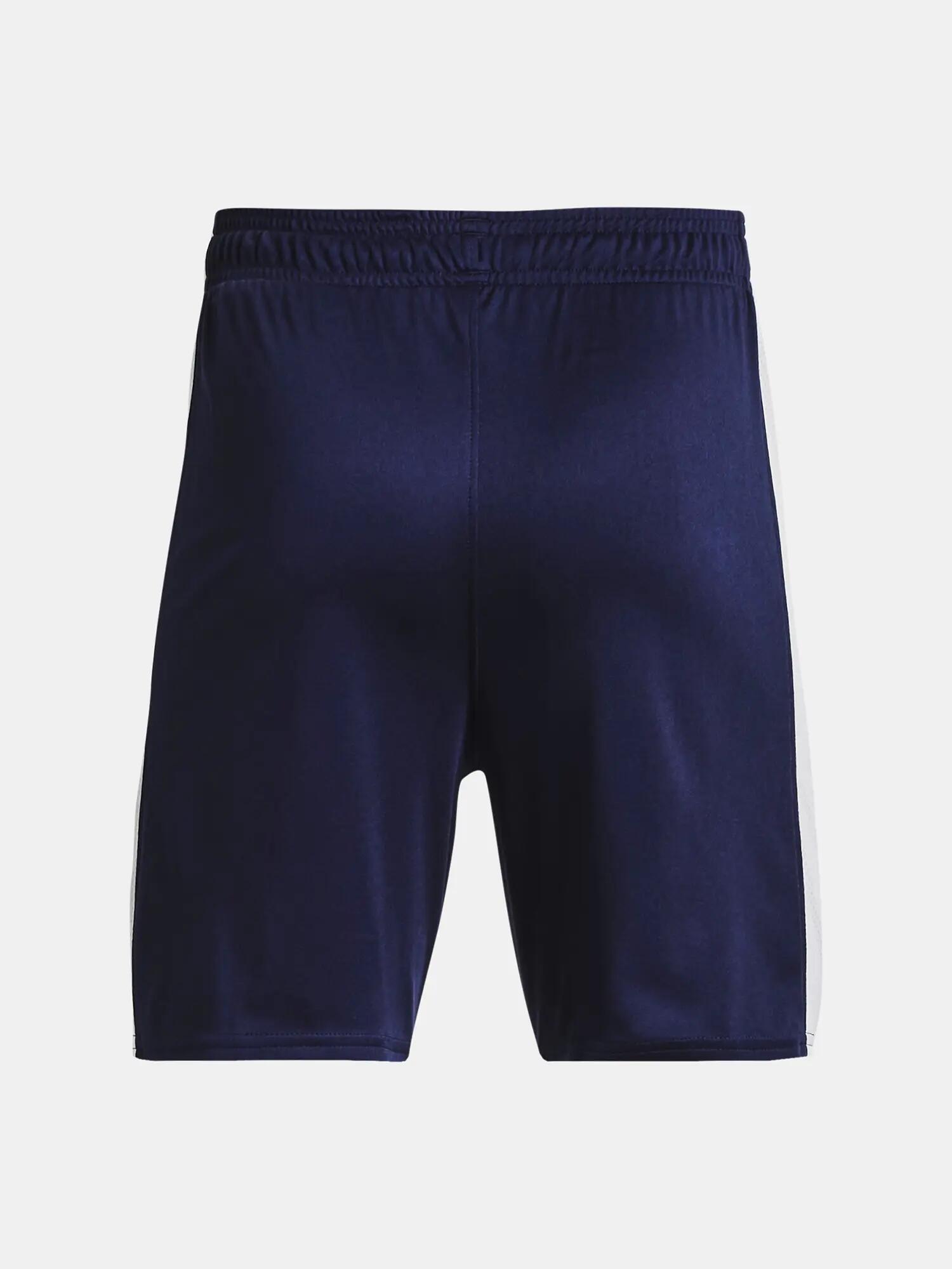 Fiú rövidnadrág Under Armour UA B's Ch. Knit Short 2/2