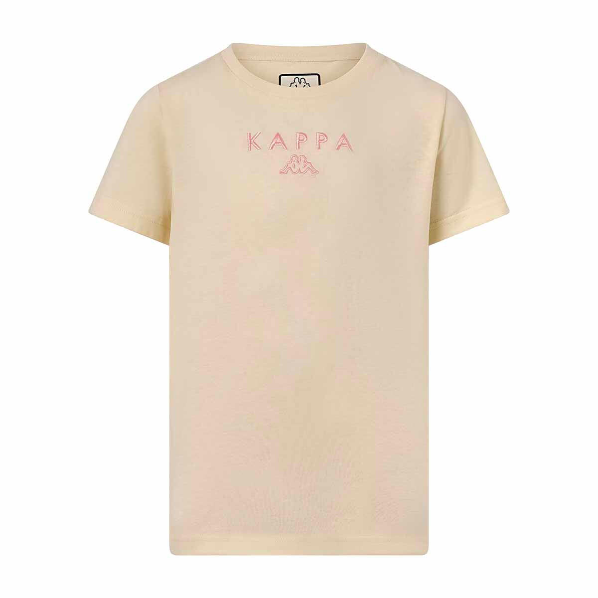 T-shirt manches courtes enfant Sammo blanc 1/4
