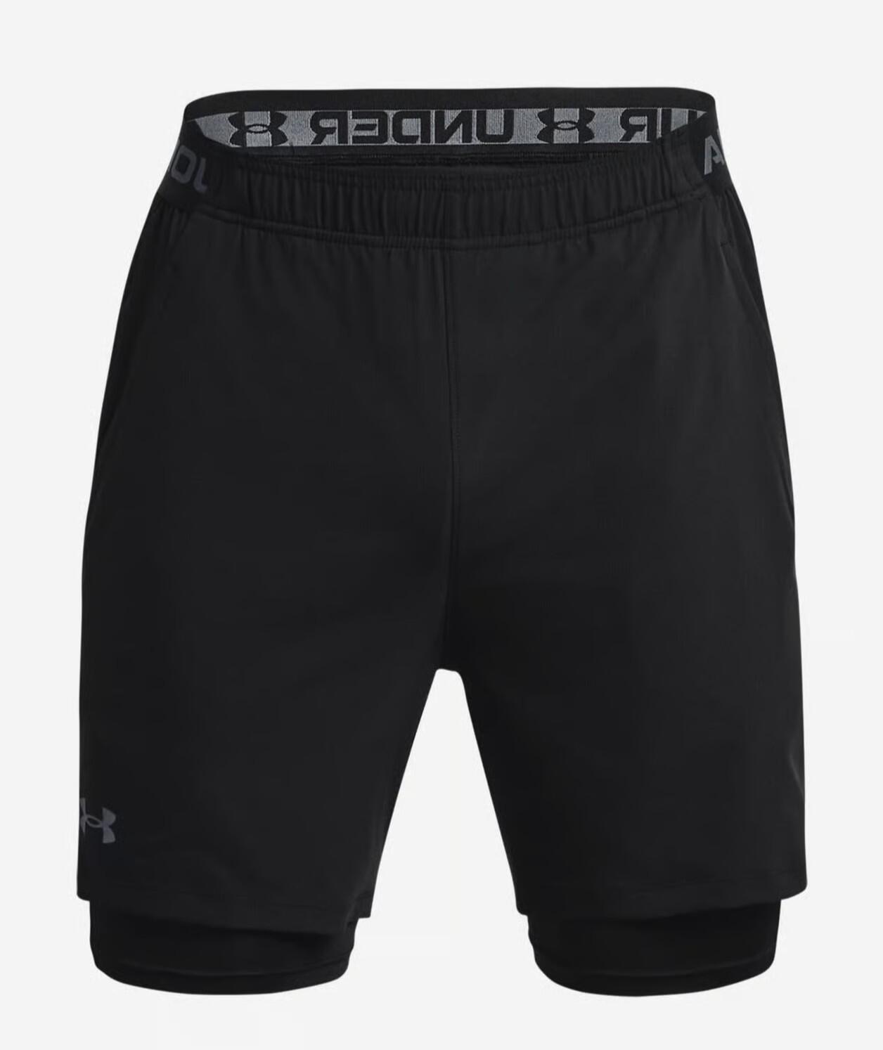 UNDER ARMOUR picture