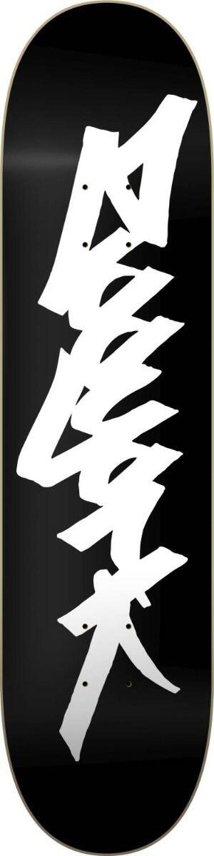 ZOO YORK Zoo York Classic Tag Tábua De Skate - 8" - Preto