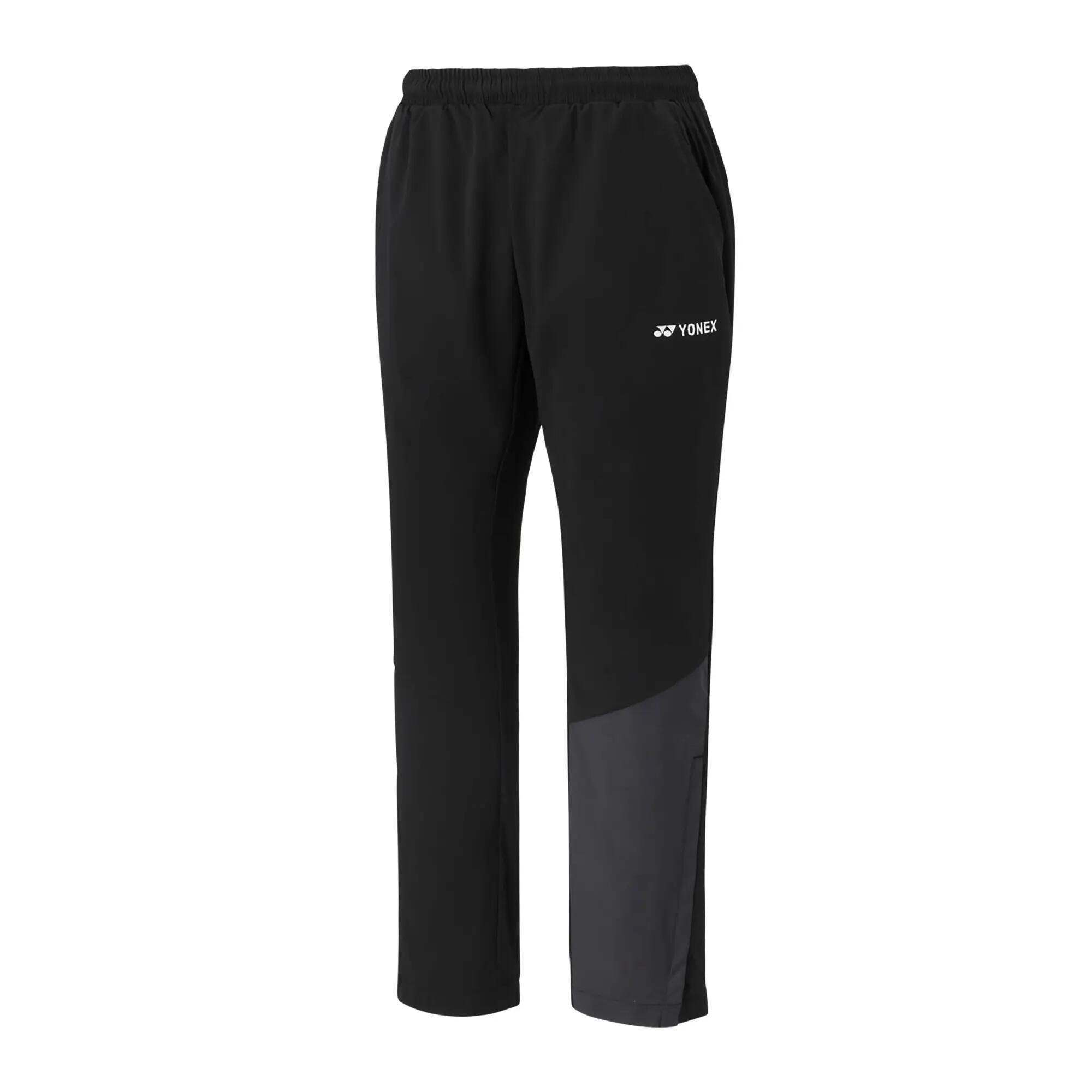 Spodnie dresowe Yonex 3/3