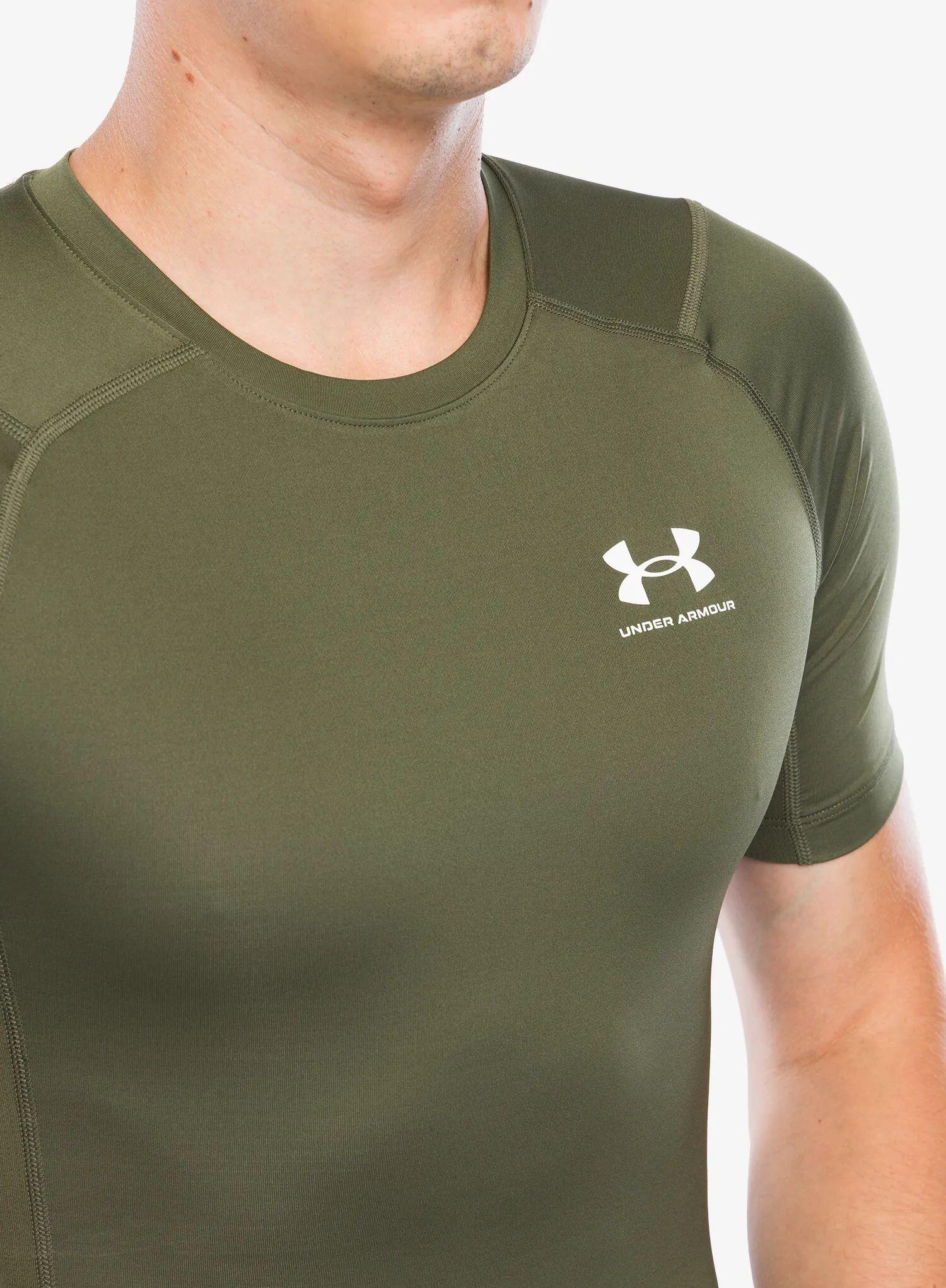 Koszulka męska Under Armour HG Armour Comp SS 7/7
