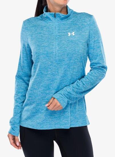 Under Armour Performance Product