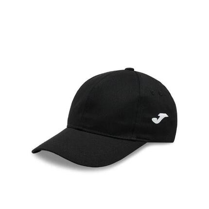 Czapka z daszkiem dziecięca Joma Cap Classic Junior regulowana