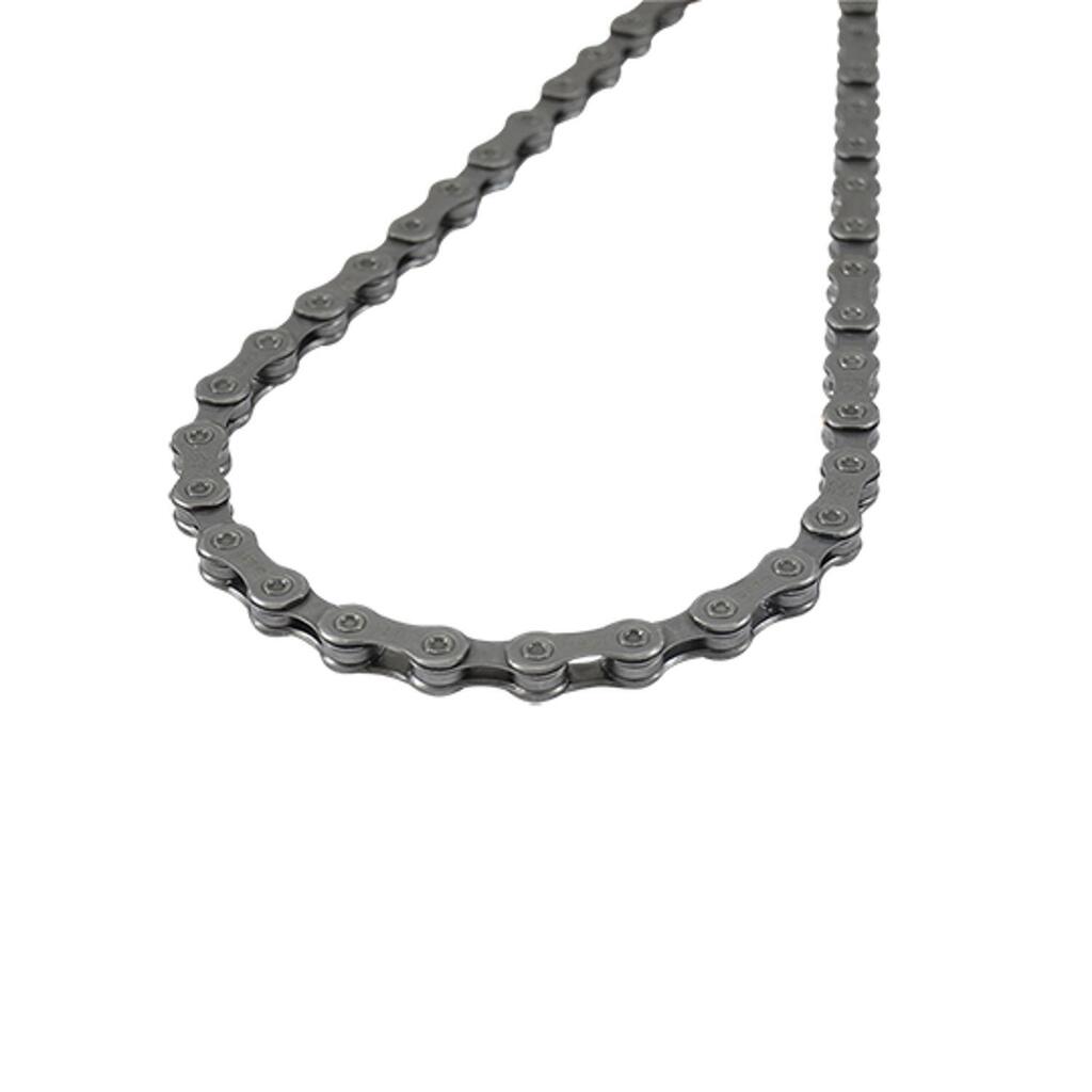 Quick-release chain Sram PC-1110