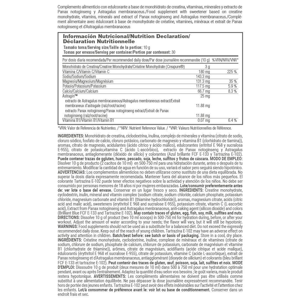 Creatine Performance (Creapure®) - 300g Pomme Verte de MASmusculo 4/5