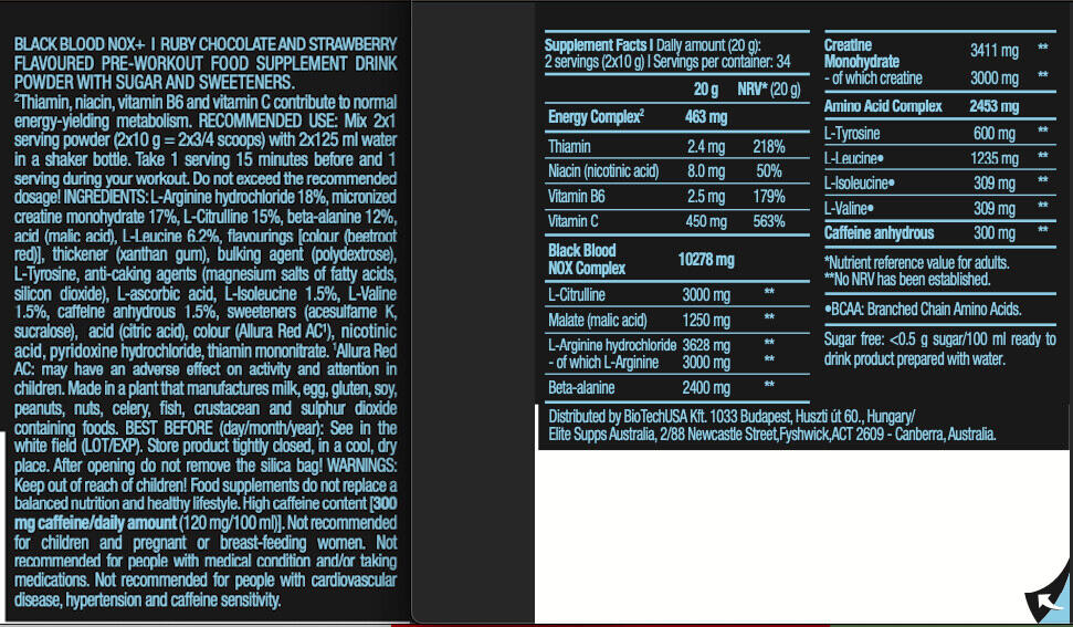 Black Blood NOX - 330g Bayas Biotech USA 3/5