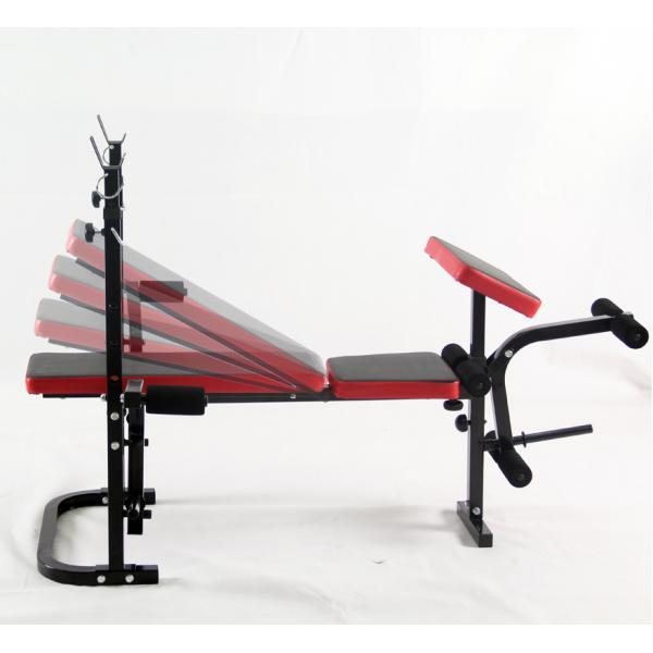 Banca multifunctionala pliabila FitTronic B500