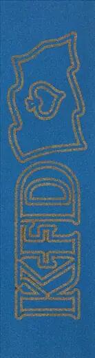 KFD Premium Skateboard Griptape - Black