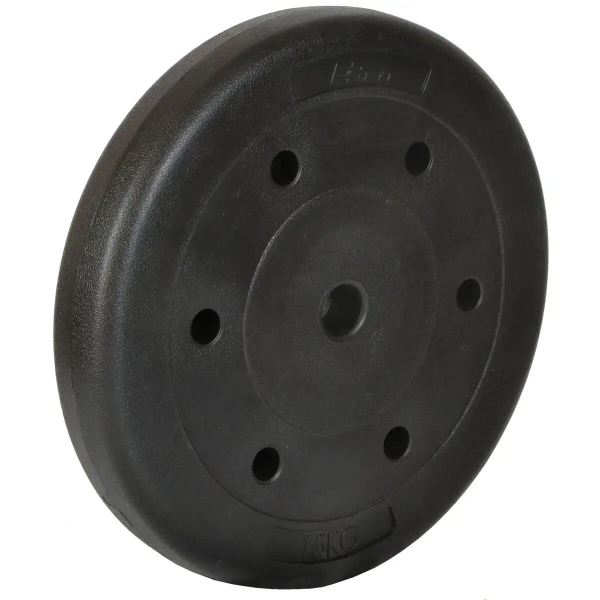 Talerz 15 kg do podnoszenia ciężarów Enero Fit 26,5 mm 2/4
