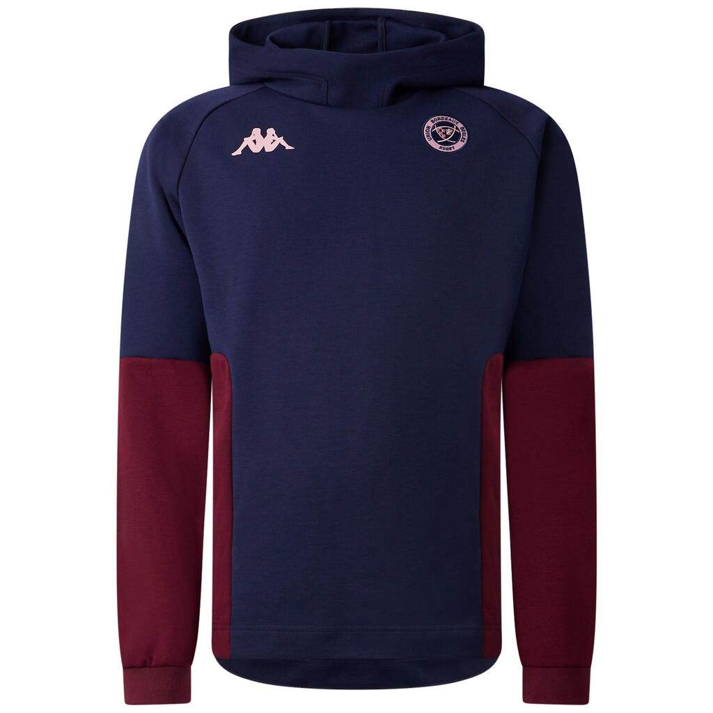Union Bordeaux-Bègles Kids' Hooded Tracksuit Jacket 2025/26