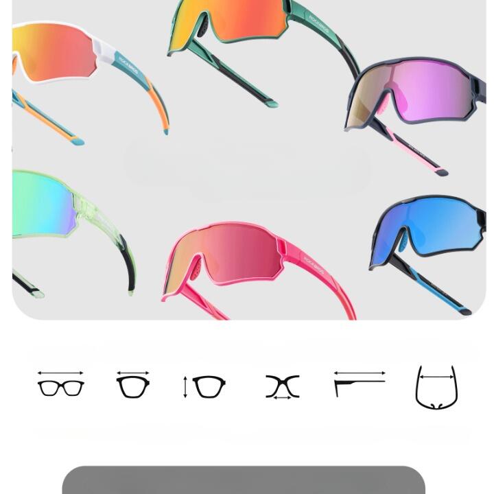 Lunettes de Vélo Polarisées pour Enfant Anti-UV400 Vert clair 5/7