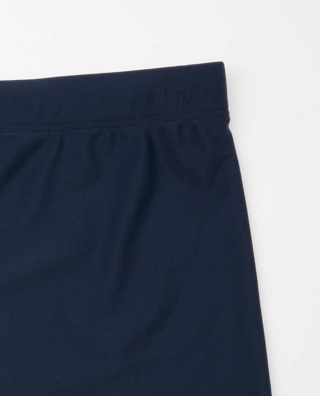 Short de bain Homme Corp Sluggo 7/7