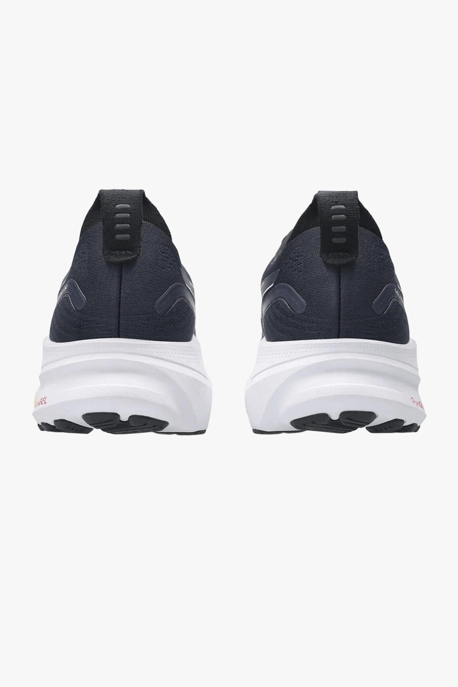 Baskets GEL-KAYANO 32 4/5