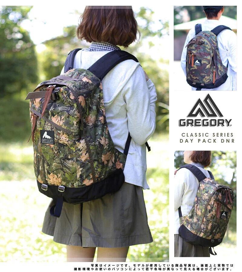 gregory backpack cottonwood Alpinisto 30L the Stout 70 matches space with comfort gregory padded case m -