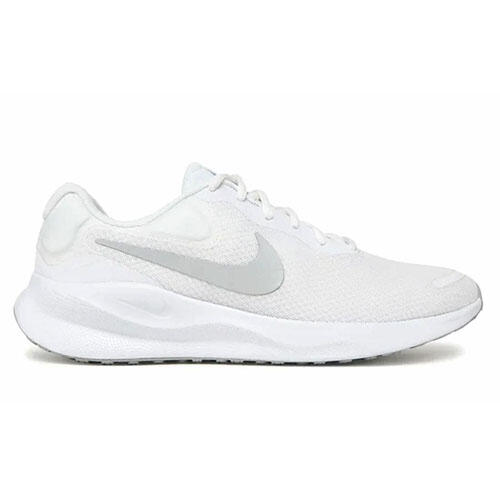Buty Męskie Sportowe Nike Revolution 7