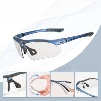 Lunettes de Vélo Polarisées Ultra-légère Branches Amovibles Bleu 4/7