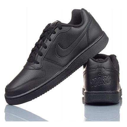 Buty Męskie Sportowe Nike Ebernon Low