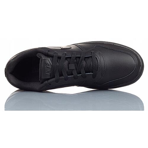Buty Męskie Sportowe Nike Ebernon Low 4/7