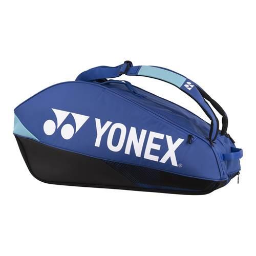 Badminton rackettas Yonex Pro 92426 2/2