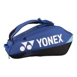 Sacs de sport tenis unisex Yonex Pro Racquet