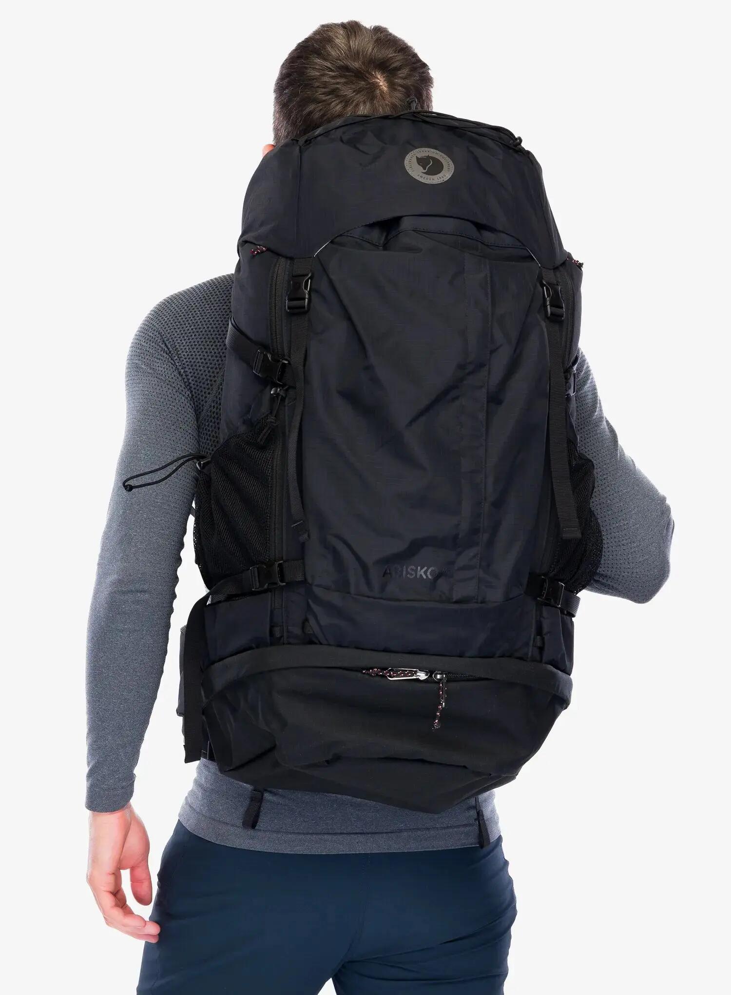 Plecak trekkingowy Fjallraven Abisko Trek 48 2/7