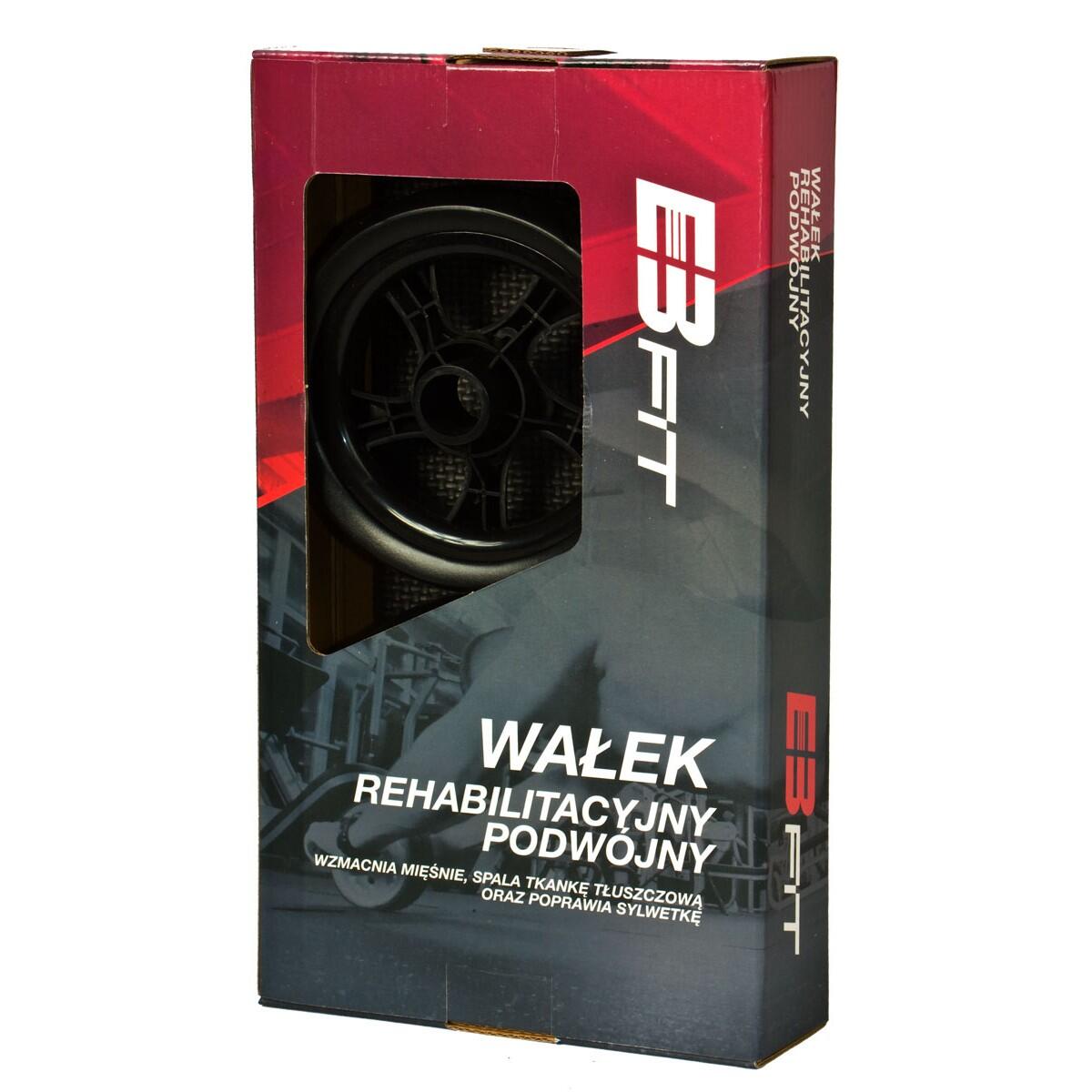 Koło AB Wheel Eb Fit z podkładką 5/5