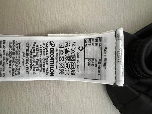 Entre Particuliers - Haut de maillot de bain Natation Vega noir 2/2