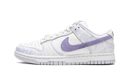 Dunk Low Purple Pulse