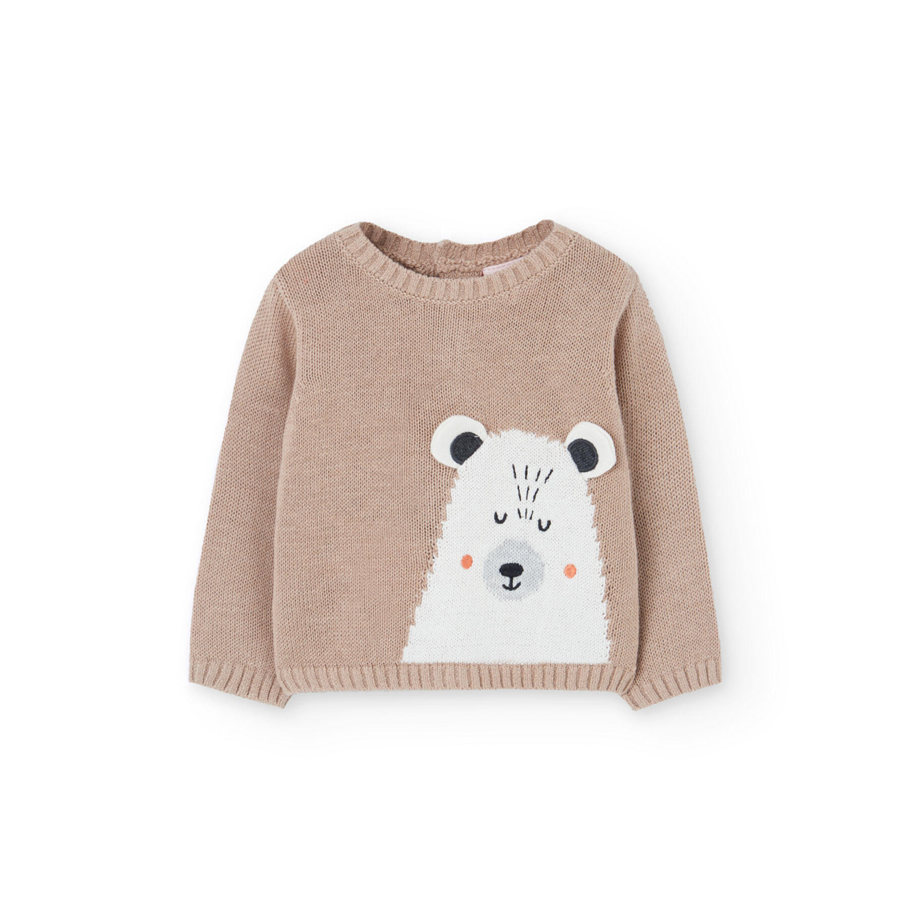 Conjunto Gimnasia Bebé Boboli Beige 3/7
