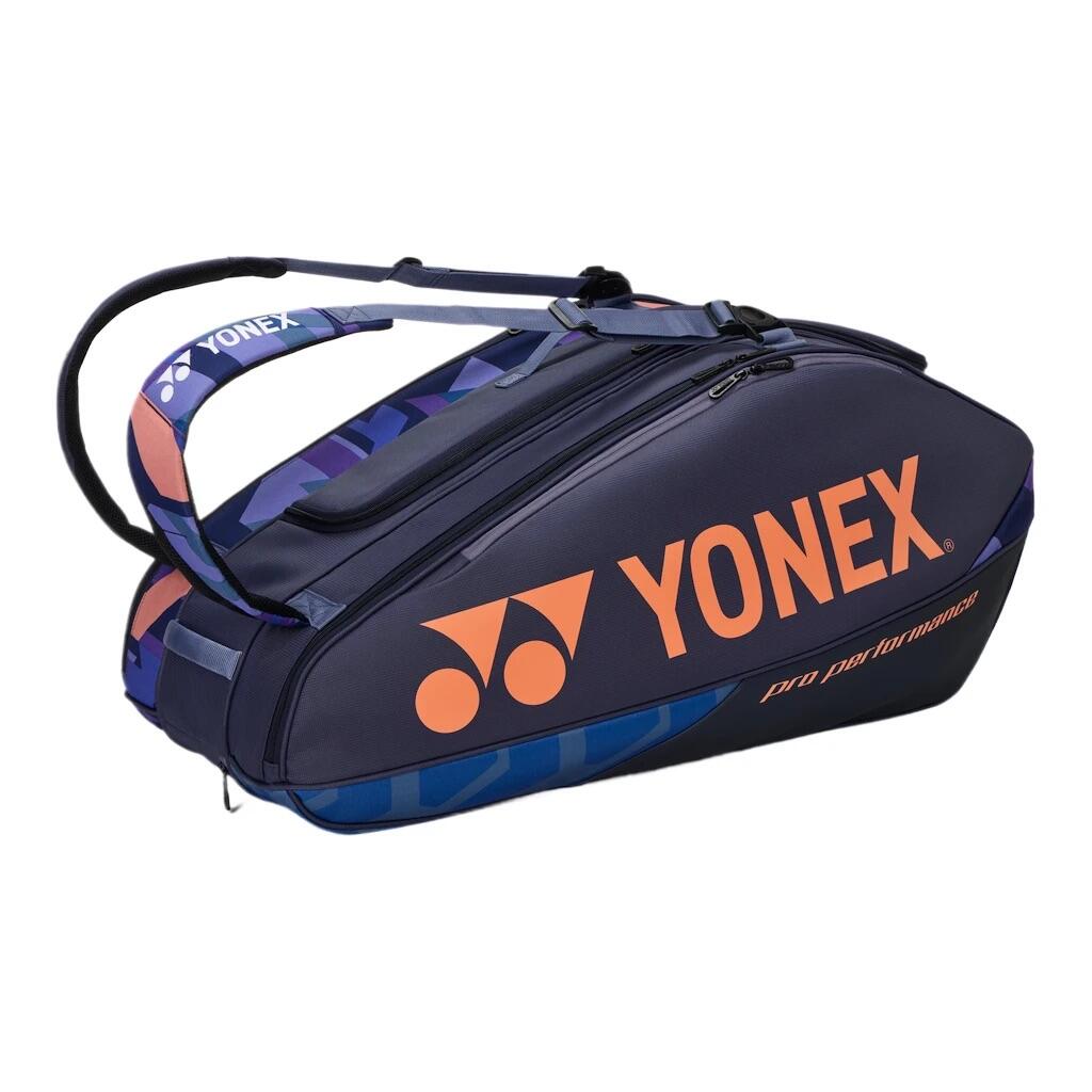 YONEX picture