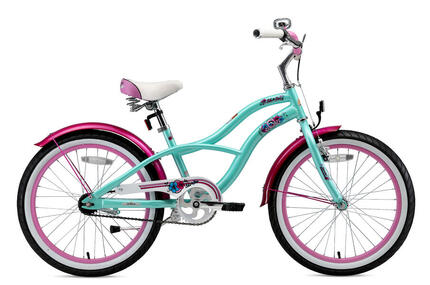 Vélo enfant 20 pouces à partir de 6 - 9 ans, VTC Cruiser