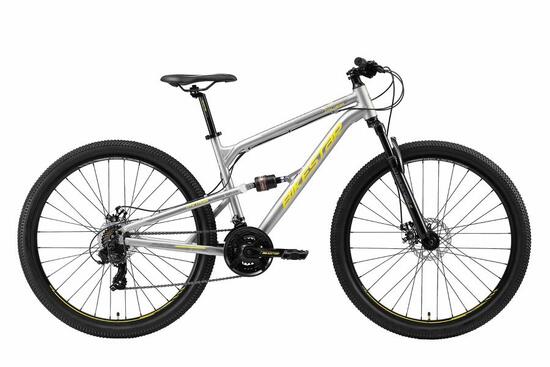 VTT 29" aluminium, tout suspendu, 21 vitesses, frein à disque