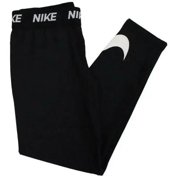 Leggings copii Nike Dri-FIT - negru