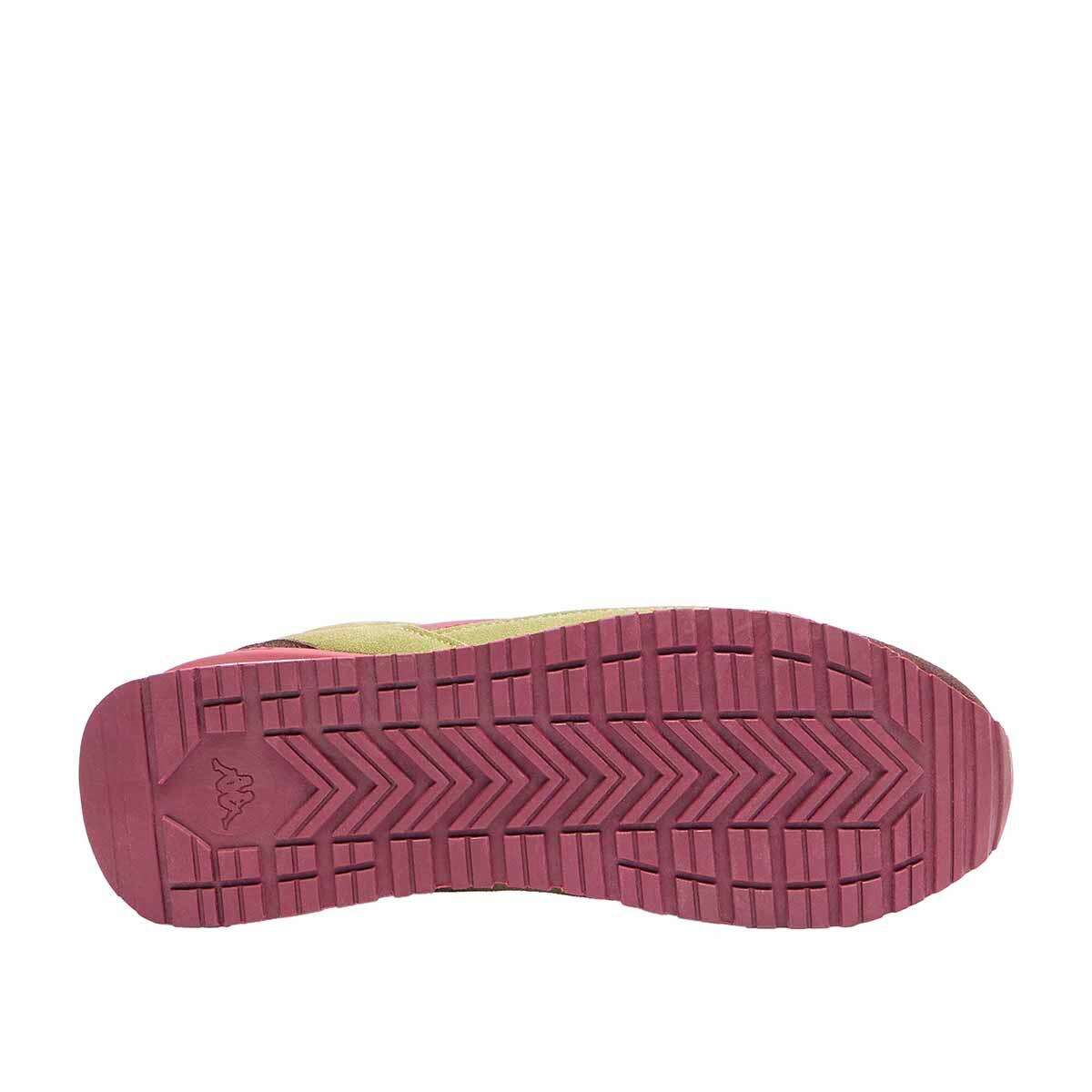 Baskets adulte Martin blanc, marron, vert, rouge 6/7
