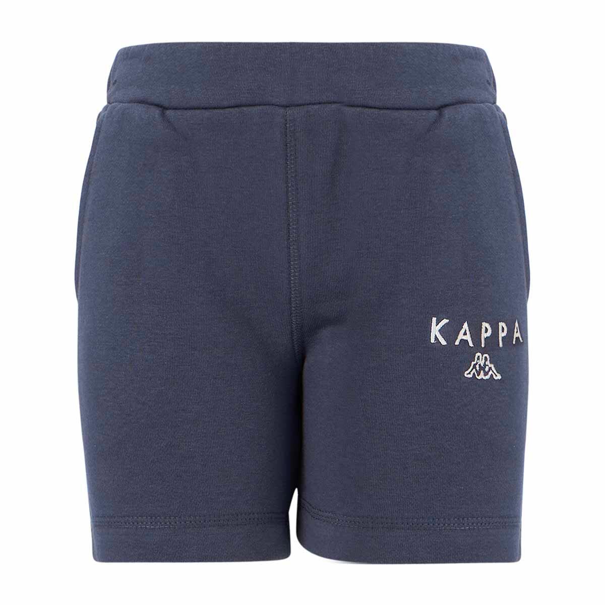 Short enfant Soporo gris 1/4