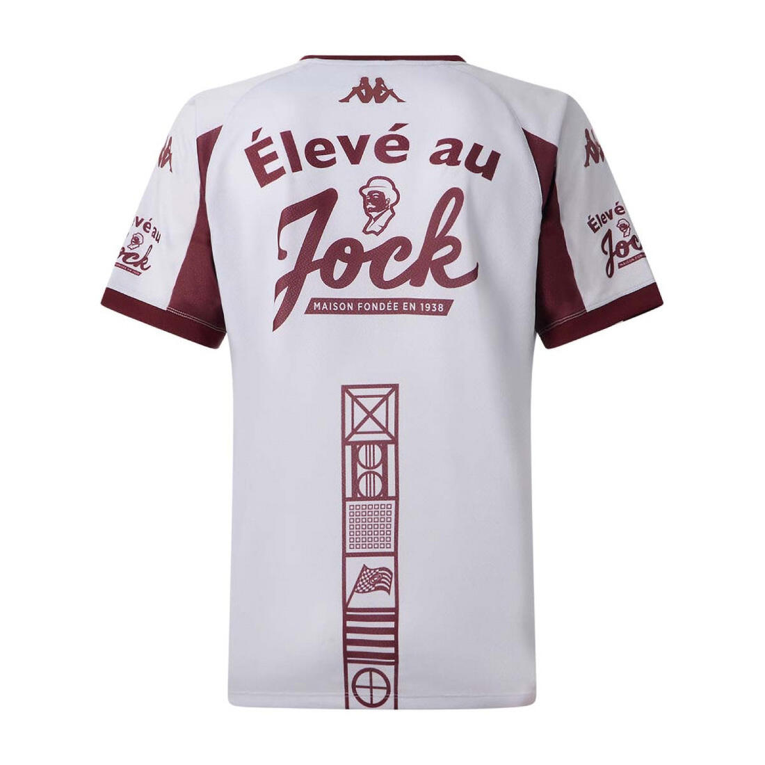 Maillot d'entrainement UBB Kappa pour enfant Gris et bordeaux 2/3