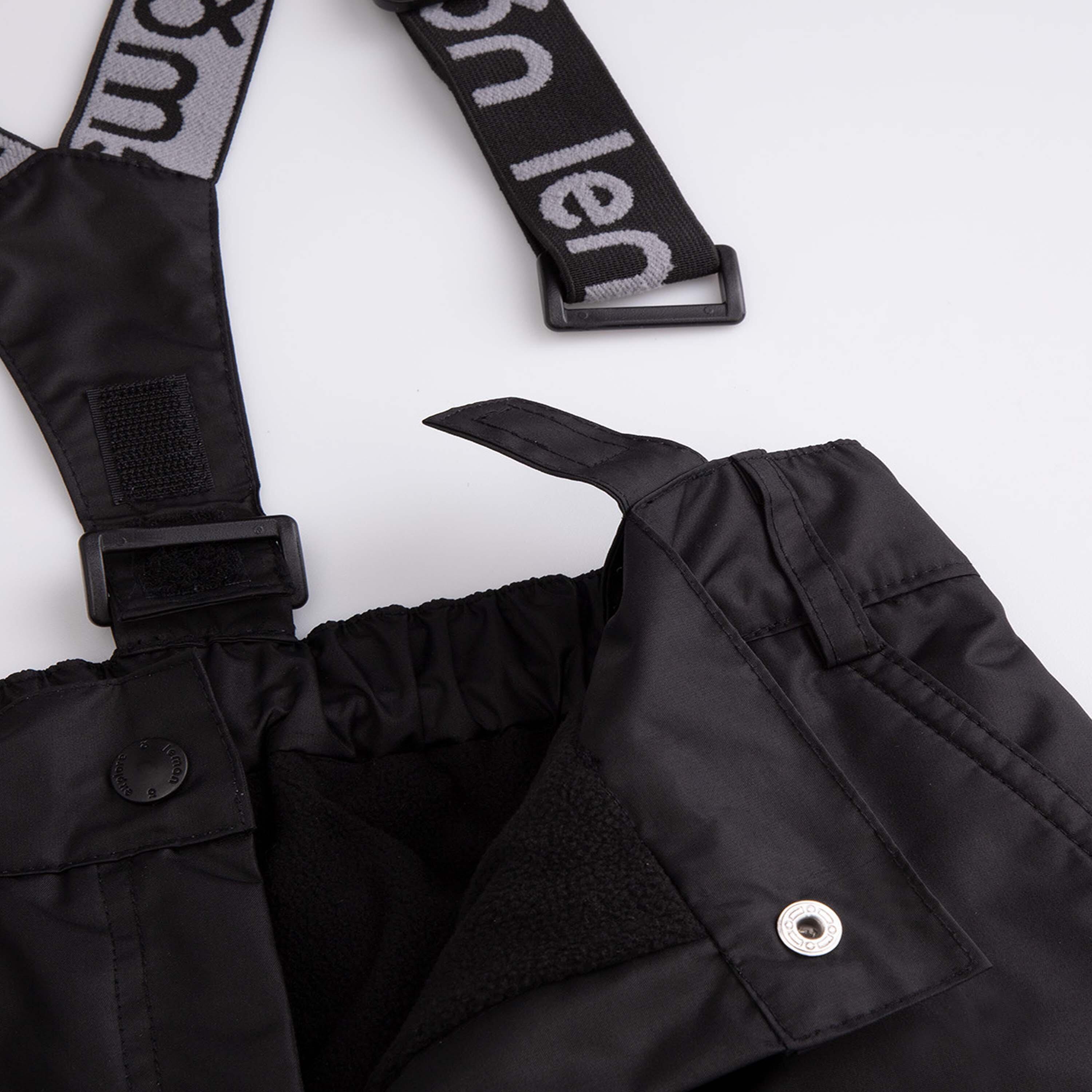 Kinder Skihose mit Trägern  ZL4 schwarz 5/7