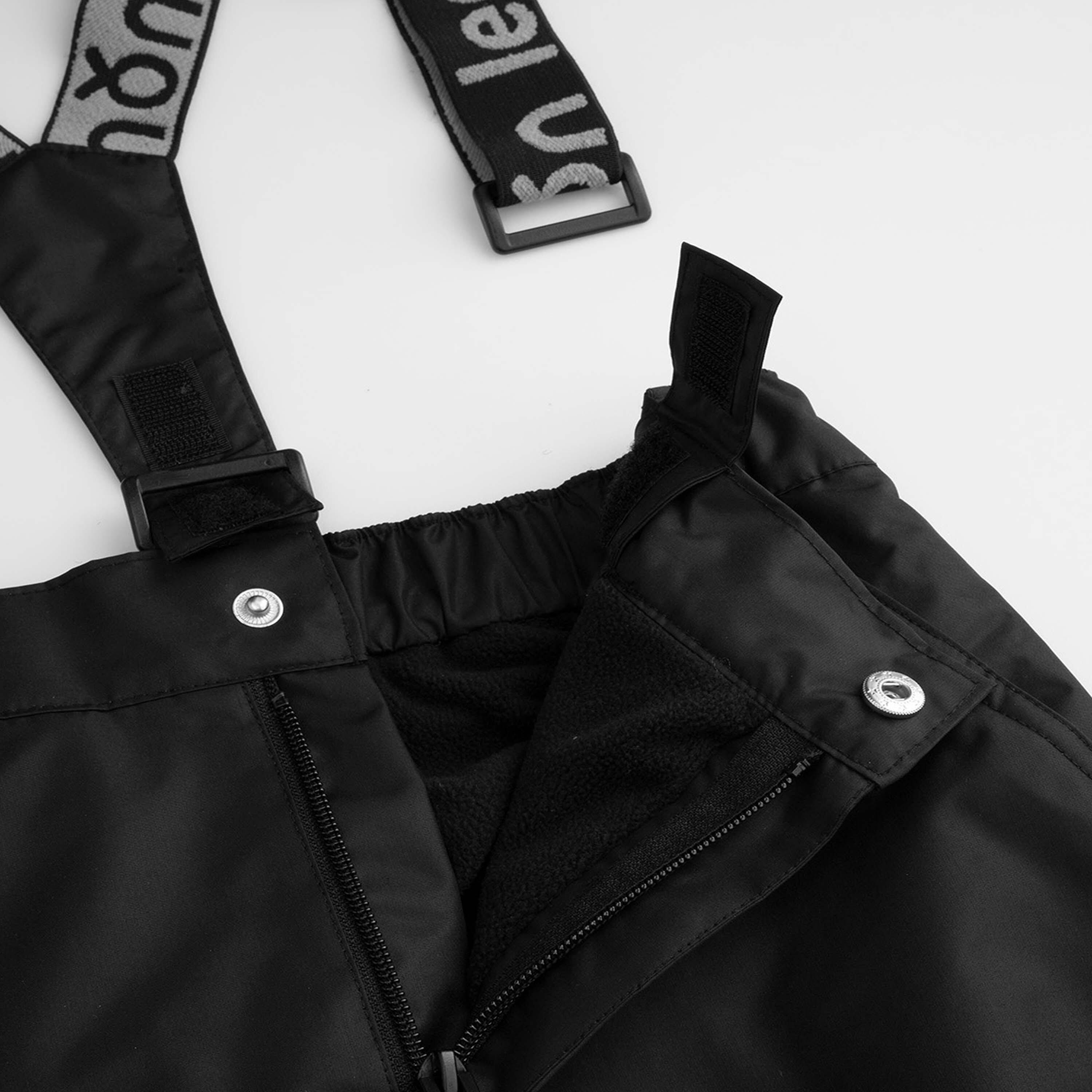 Kinder Skihose mit Trägern warm ZL4 schwarz 5/7
