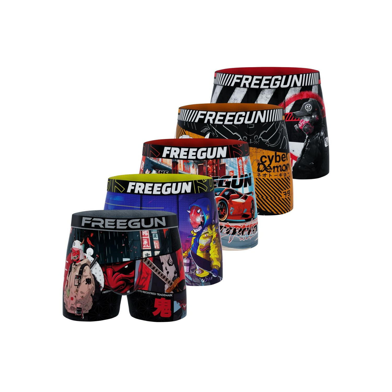 FREEGUN picture