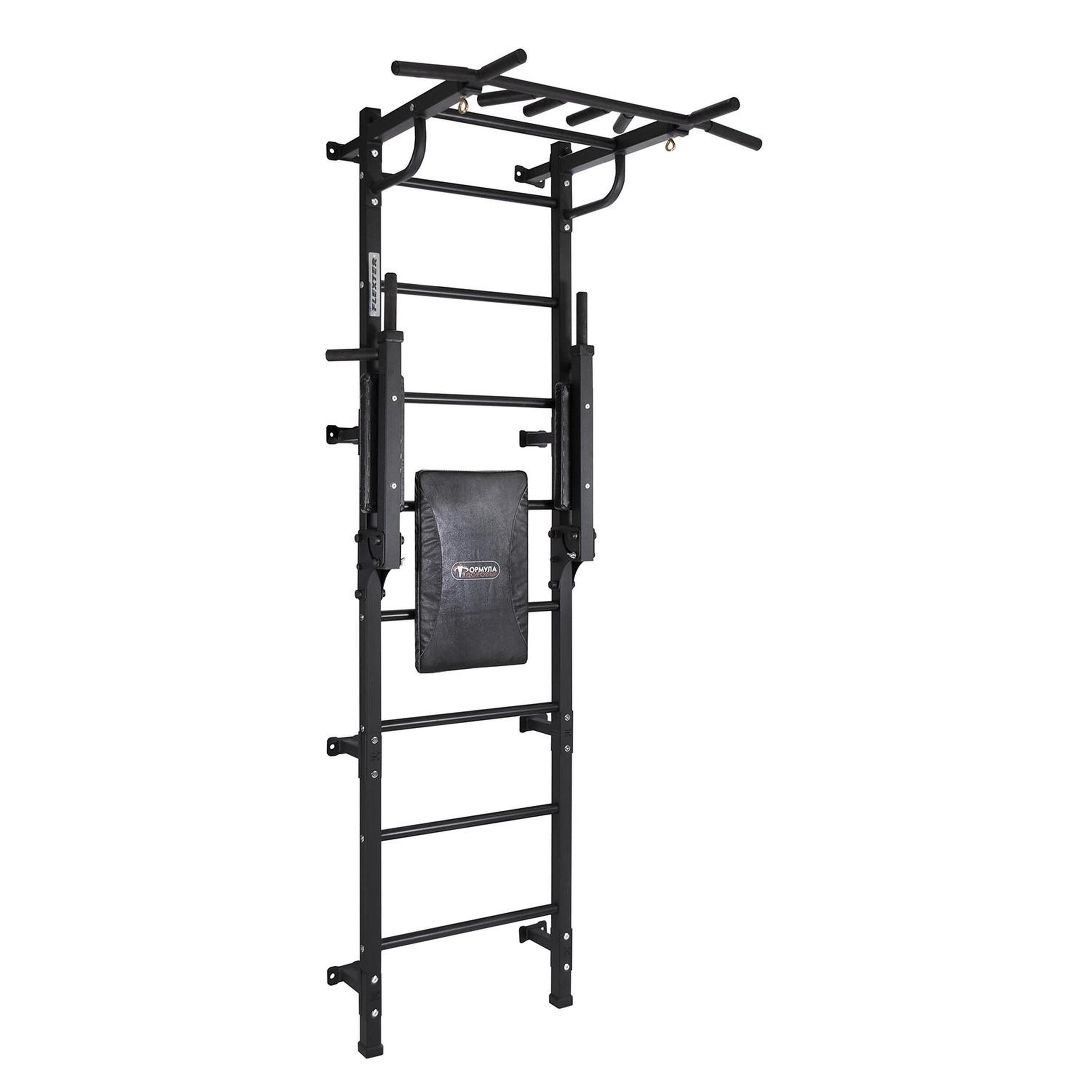 Gimnasio para Adultos de Pared con Espaldera 230*60*62.5 cm 2/7