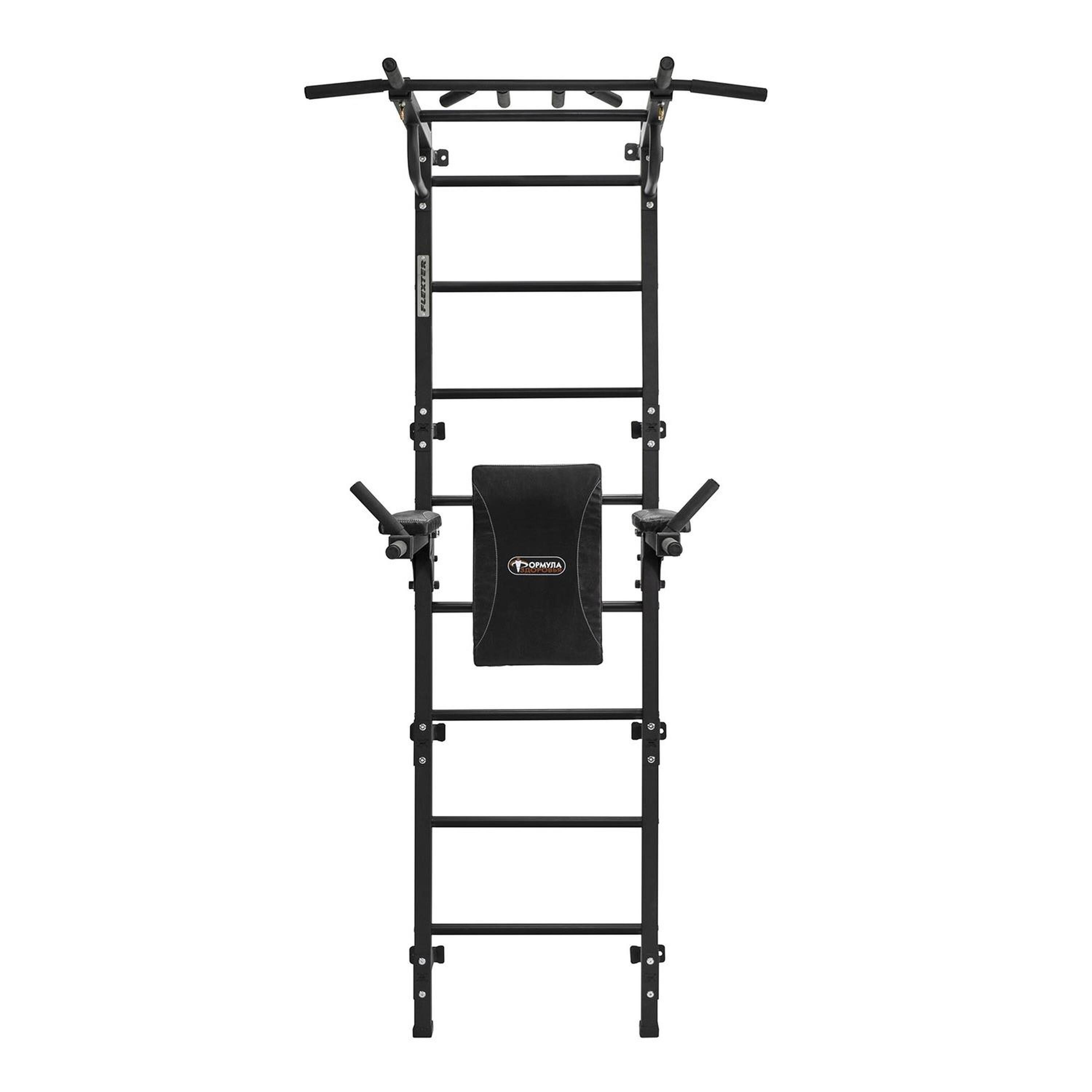 Gimnasio para Adultos de Pared con Espaldera 230*60*62.5 cm 4/7