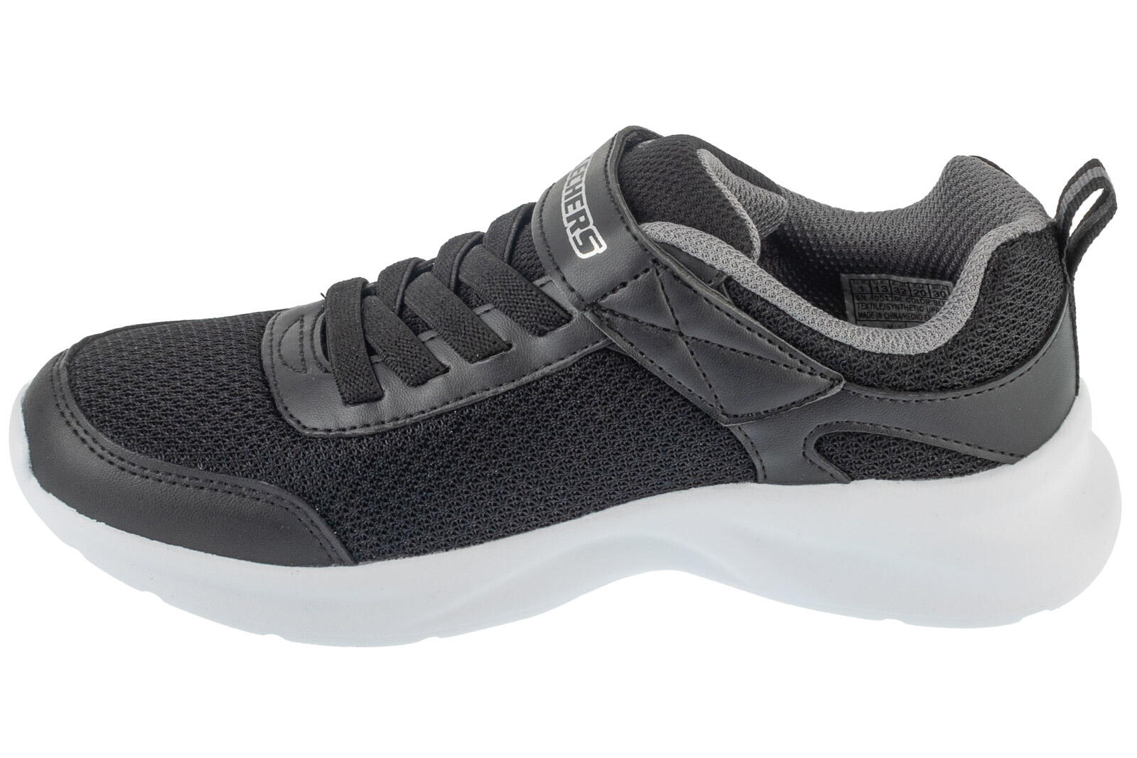 Buty sportowe Sneakersy chłopięce,  Dynamatic 2/4