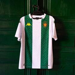 Maillot Kombat Away homme Espérance Tunis 25/26