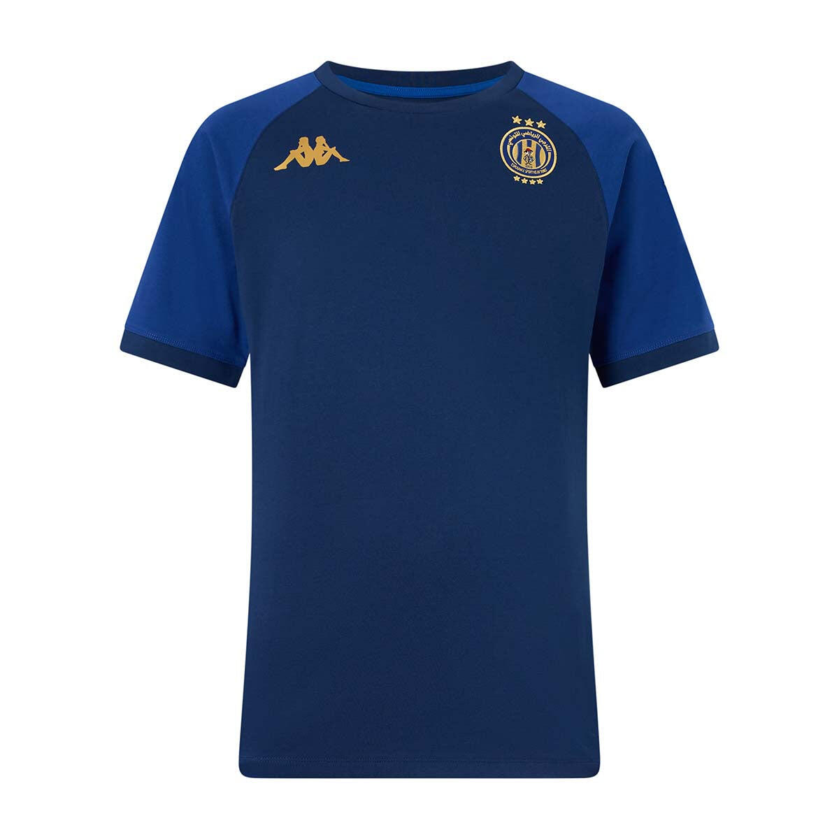 Maillot Mokibo homme Espérance Tunis 25/26 1/4
