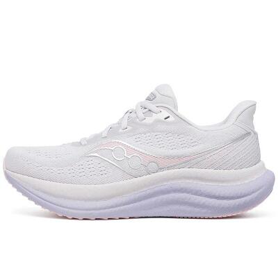 Saucony triumph 23 hardloopschoenen volwassenen
