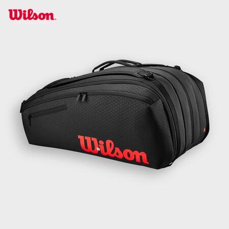 Rechthoekige badminton toernooi tas - KW FLEX racket speciaalzaak Rechthoekige badminton toernooi tas - KW FLEX racket speciaalzaak