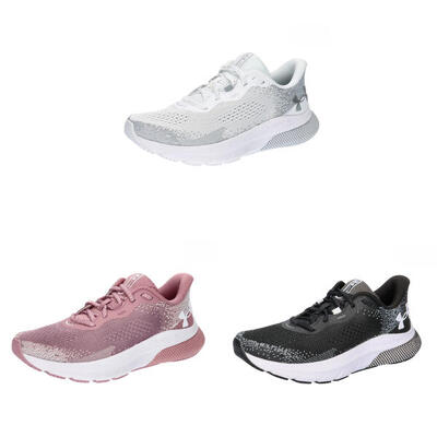 Hardloopschoenen under armour hovr turbulence 2